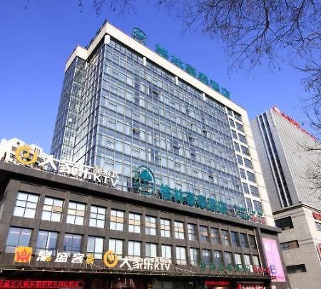 Greentree Inn Shandong Rizhao East Haiqu Road Business Hotel Eksteriør bilde