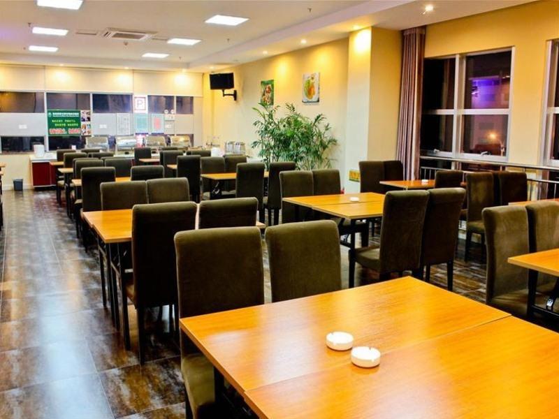 Greentree Inn Shandong Rizhao East Haiqu Road Business Hotel Eksteriør bilde